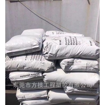 PA66/德国巴斯夫/A3WG6玻纤增强30%  耐老化 耐热 高刚性图3