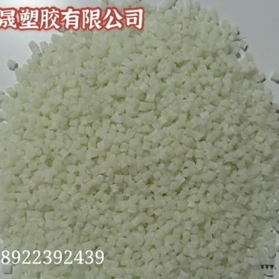 PA66 美国杜邦 80G43GS1L BK104 注塑增强43% 玻璃纤维增强材料图2