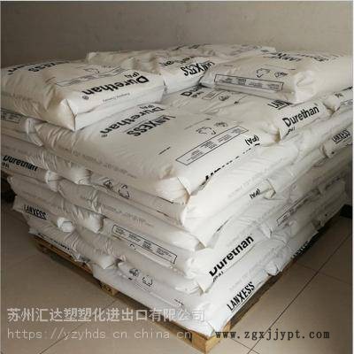 苏州代理直销PA66德国朗盛A30S聚酰胺66图3