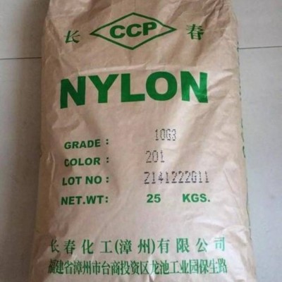 PA66 漳州长春 20G3-104 注塑级 性能优良品质保证图2
