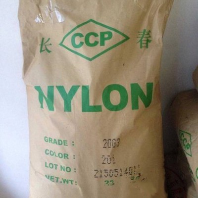PA66 漳州长春 20G3-104 注塑级 性能优良品质保证图1