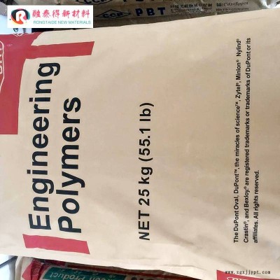 美国杜邦80G25HS BK117尼龙PA66耐低温耐油耐化学塑料图3