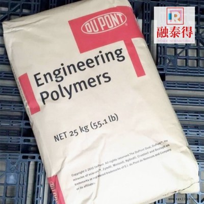 美国杜邦80G25HS BK117尼龙PA66耐低温耐油耐化学塑料图1