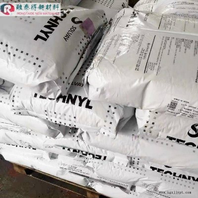 玻纤增强PA66/法国罗地亚/A 216 V30 NATURAL耐高温高刚性塑胶图3