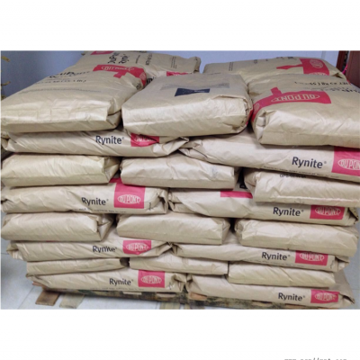 注塑级 加纤 高硬度尼龙PA66 美国杜邦 82G43L 磨损强 玻纤增强 超高抗图3