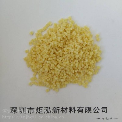 POKM33AG6A出水压力板原料替代PA66加纤30图3