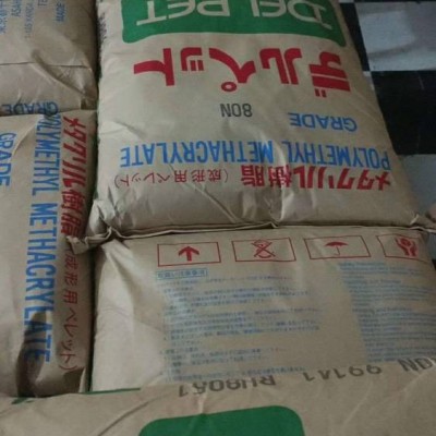 现货供应LEONA PA66日本旭化成FR561 物性表 厂家报价