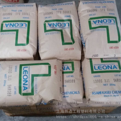 PA66 日本旭化成 14G15 Leona 聚酰胺66 加纤15% 热稳定图2