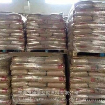 高强度PA66美国杜邦70G13L玻纤13图2