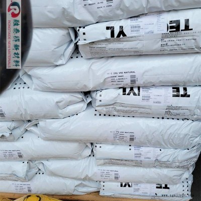 玻璃纤维增强PA66/罗地亚TECHNYL/A 216 V30 NATURAL FA刚性高耐热塑料图2