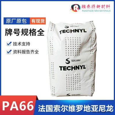 上海罗地亚A 216 NATURAL FA易加工脱模PA66润滑性高刚性塑胶图1