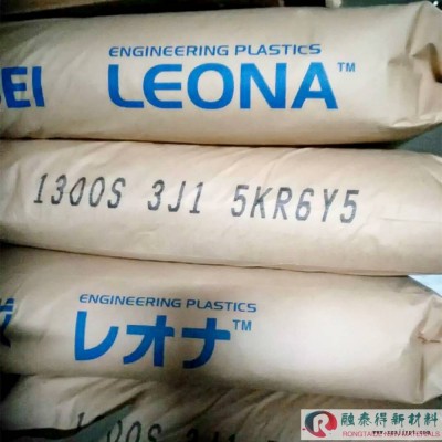 增强阻燃防火PA66日本旭化成/FR370高强度用于汽车配件图3