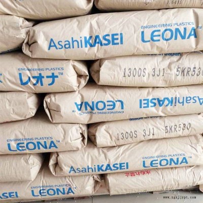 无卤阻燃尼龙PA66旭化成Leona/FR250热稳定性汽配家电件原料图3