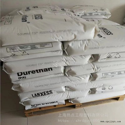 PA66 德国朗盛 AKV30H2.0 BK 聚酰胺66 Durethan LANXESS图3