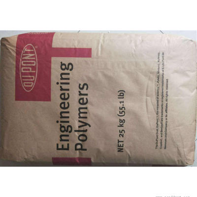 尼龙美国杜邦PA66 FG101L NC010 /食品级尼龙66图3