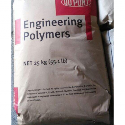 尼龙美国杜邦PA66 FG101L NC010 /食品级尼龙66图1