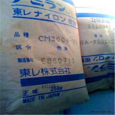 PA66日本东丽CM3006G1515玻纤图1