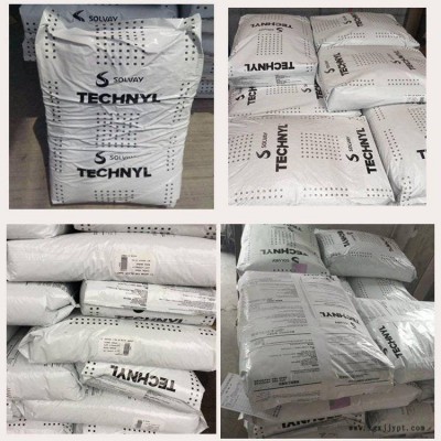 Solvay索尔维Rhodia PA66 法国罗地亚 CA2-K 热稳定性 尼龙66图3
