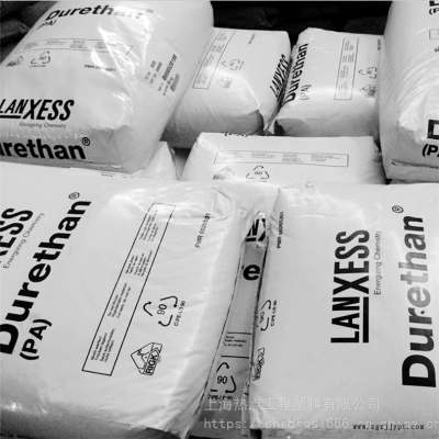 PA66 德国朗盛 A30S 尼龙料 Durethan LANXESS图2
