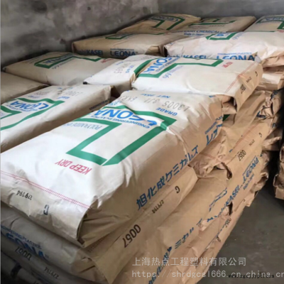 PA66 日本旭化成 14G50 加纤50% Leona 热稳定性图3