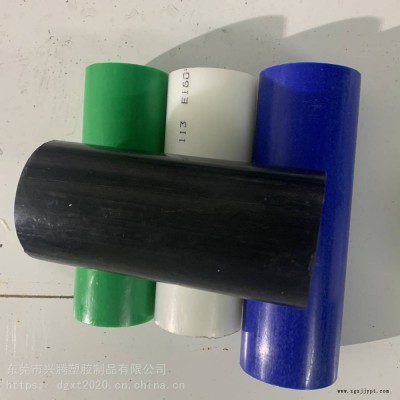 进口耐酸碱尼龙板_PA66尼龙棒_彩色耐疲劳尼龙板出厂价图3
