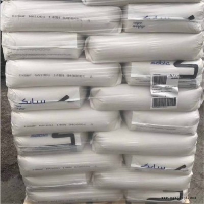 PA66 沙伯基础塑料 RAL-4022 20%芳纶纤维 10%铁氟龙 增强级图3