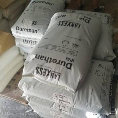 长期经营PA66德国朗盛AC30DUS027000000聚酰胺66图3