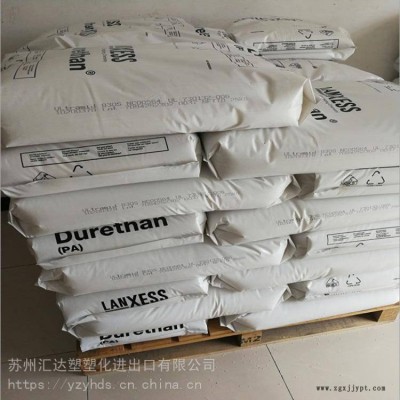 长期经营PA66德国朗盛AC30DUS027000000聚酰胺66图2