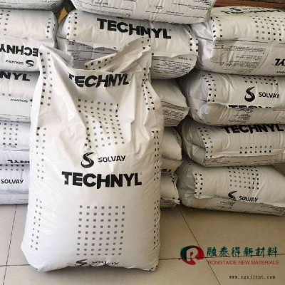 易加工脱模PA66罗地亚TECHNYLA 218 NATURAL注塑级塑胶粒子图2