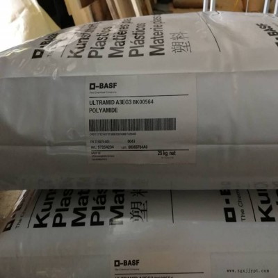PA66 70G33L 美国杜邦 高强度 玻纤33% 货源稳定免费试样图3