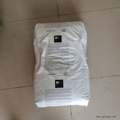 PA66深圳杜邦FR50 NC010 线圈骨架连接器阻燃V0GF25%尼龙塑胶原料图2