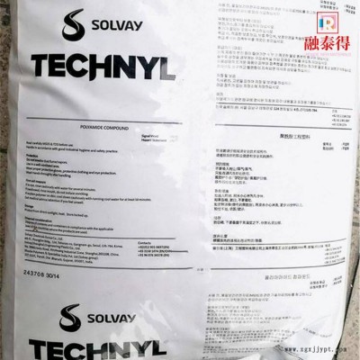 罗地亚TECHNYLA 216 BLACK 21 N刚性好PA66高流动性高强度材料图3