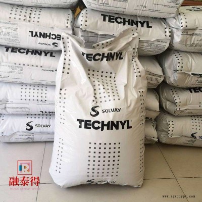 加纤增强PA66/上海罗地亚/A 218 V50 BLACK 21 N注塑级尺寸稳定图3
