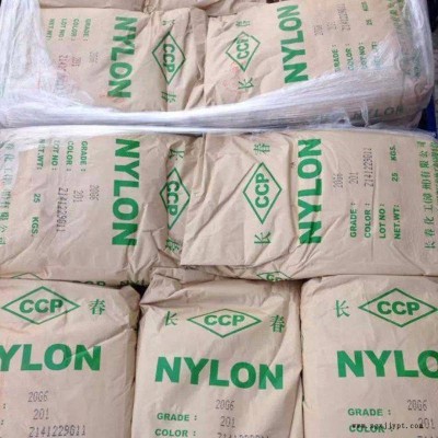 PA66漳州长春20G6加纤防火全新料增强30%注塑级增强级塑胶原料图3