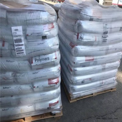 Zytel80G14ANC010A美国杜邦PA66良好的韧性图2