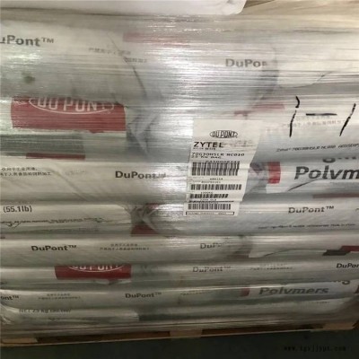 Zytel80G14ANC010A美国杜邦PA66良好的韧性图3