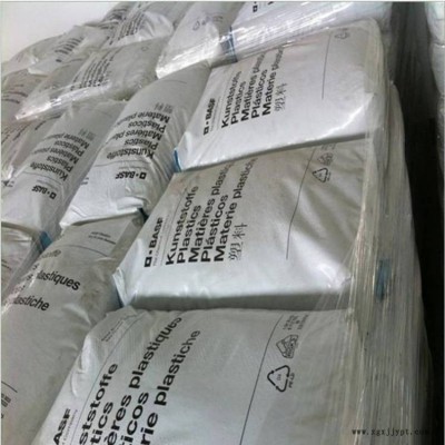 PA66德国巴斯夫 A3X3G5 良好的强度尼龙66塑料图1