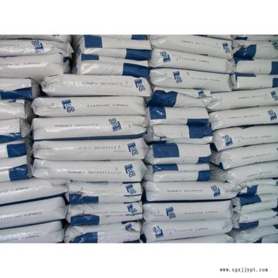 PA66 阻燃 美国首诺909 防火加纤尼龙料 增强级 GF25图3