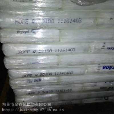 PA66 惠州南亚 6310 阻燃级 无卤 耐高温 塑胶原料 颗粒图3