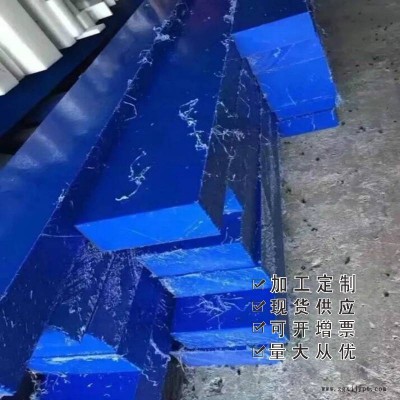 米黄色尼龙棒实心耐磨圆柱PA66切割定做图1