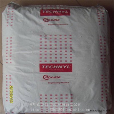 PA66深圳杜邦70G33HS1L NC010.增强，玻纤增强图3