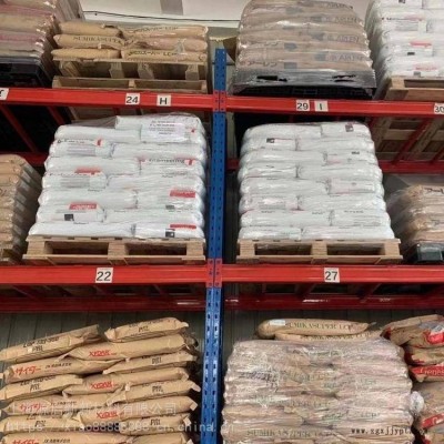 PA66 美国杜邦 101L 耐化学品 纯树脂 汽车部件用料图1