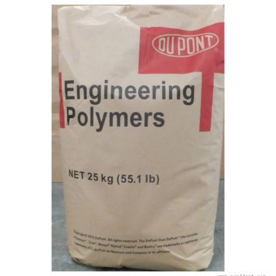增强级 注塑级PA66 美国杜邦 FR50 GY337汽车电子电气 电器电动用具 办公室设备应用图1