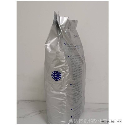 PA66古比雪夫氮FRNC101阻燃注塑级汽配聚酰胺尼龙66图2