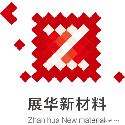 BASF PA66 A3WG7 HP BK20560 35%玻纤耐热注塑级巴斯夫尼龙66价格图3