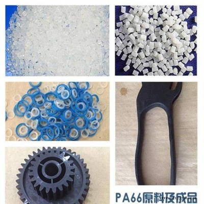 PA66德国巴斯夫8233G高强度增强级耐高温电器外壳尼龙塑胶原料图2