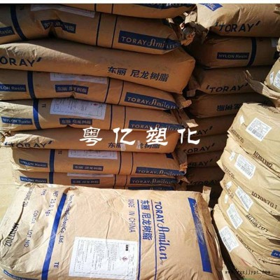 PA66日本东丽CM3001G-30增强耐磨级高强度高流动汽车电子电器部件图2