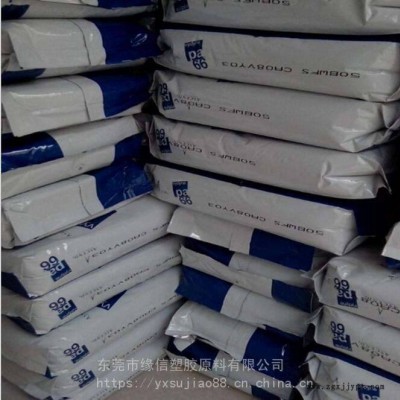 食品级PA66美国首诺R513H高强度耐水解图3