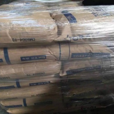 注塑级PA66 日本 CM3001G30 玻纤增强30% 家电部件 塑胶原料 外壳图3