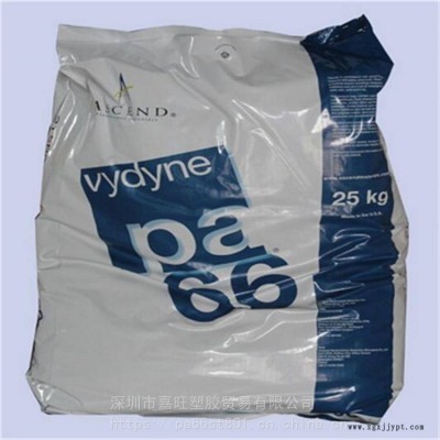 PA66美国首诺909 阻燃级 高抗冲润滑性，卤化，高刚性